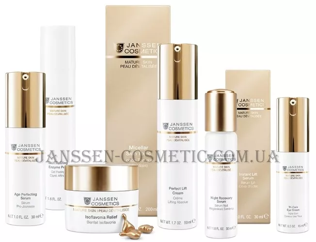 Mature Skin - Антивікова лінія