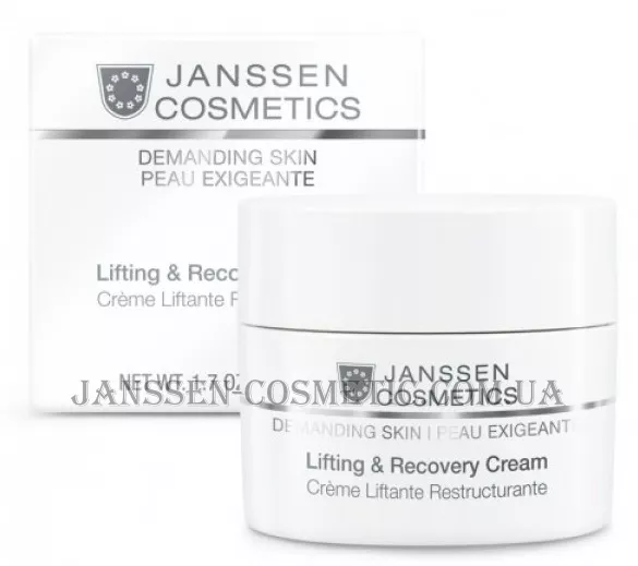 JANSSEN Demanding Skin Lifting & Recovery Cream - Відновлюючий крем з ліфтинг-ефектом