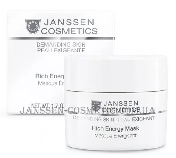 JANSSEN Demanding Skin Rich Energy Mask - Енергонасичувальна регенеруюча маска