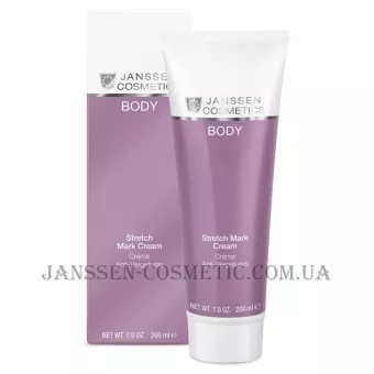 JANSSEN Body Stretch Mark Cream - Крем проти розтяжок