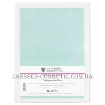 JANSSEN Collagen Aloe - Колаген з алое