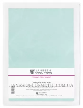 JANSSEN Collagen Aloe - Колаген з алое
