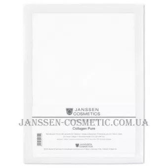 JANSSEN Collagen Pure - Колаген чистий