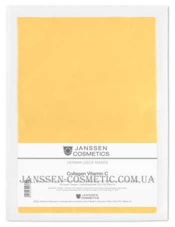 JANSSEN Collagen Vitamin C - Колаген з вітаміном С