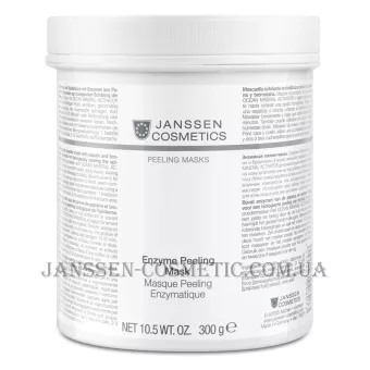 JANSSEN Phytogen Enzyme Peeling Mask - Ензимна пілінг-маска