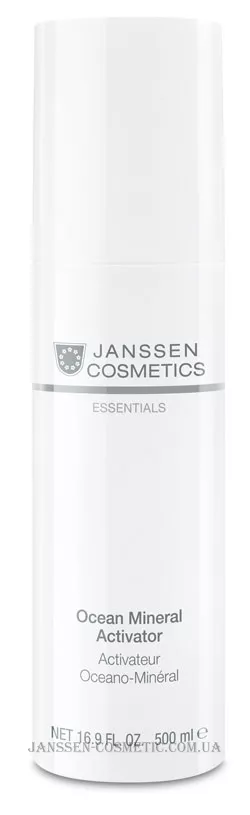 JANSSEN Phytogen Ocean Mineral Activator - Активатор з морською сіллю