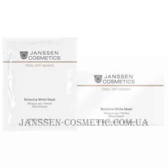 JANSSEN Peel Off Masks Botanical White Mask - Освітлююча моделююча маска