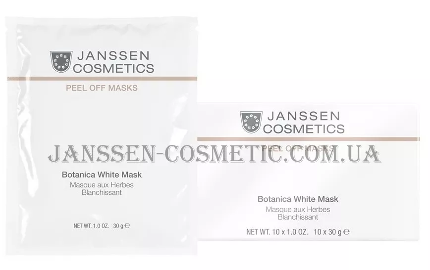 JANSSEN Peel Off Masks Botanical White Mask - Освітлююча моделююча маска