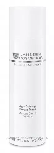 JANSSEN Age Defying Cream Mask - Насичена антивікова крем-маска для зрілої шкіри