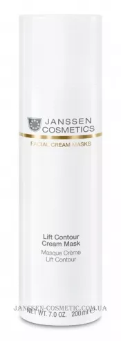 JANSSEN Lift Contour Cream Mask - Регенеруюча ліфтинг крем-маска