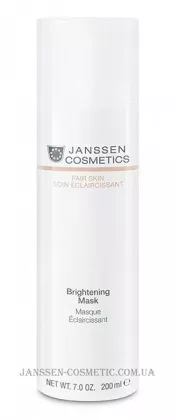 JANSSEN Fair Skin Brightening Face Mask - Крем-маска освітлююча