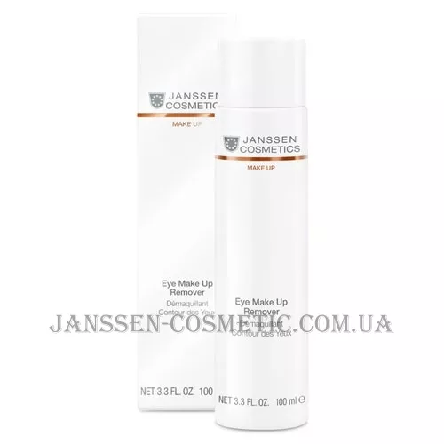 JANSSEN Make Up Eye Make Up Remover - Лосьйон для видалення макіяжу з очей