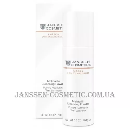 JANSSEN Fair Skin Melafadin Cleansing Powder - Освітлююча очищаюча пудра