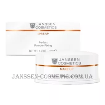 JANSSEN Make Up Perfect Powder Fixing - Розсипчаста матова пудра-камуфляж