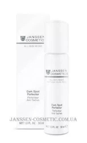 JANSSEN All Skin Needs Dark Spot Perfector - Сироватка для інтенсивного освітлення