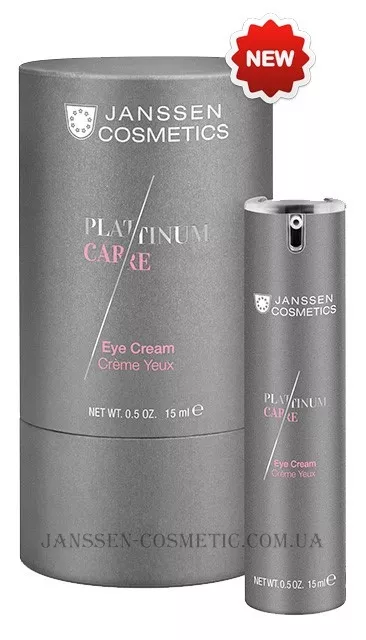 JANSSEN Platinum Care Eye Cream - Крем для очей реструктуруючий