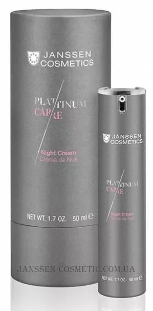 JANSSEN Platinum Care Night Cream - Нічний реструктуруючий крем