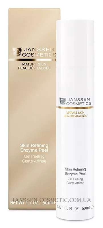 JANSSEN Mature Skin Skin Refining Enzyme Peel - Ензимний пілінг (пробник)