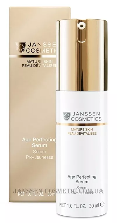 JANSSEN Mature Skin Age Perfecting Serum - Антивікова сироватка