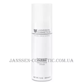 JANSSEN Pomegranate Cream Mask - Гранатова маска