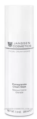 JANSSEN Pomegranate Cream Mask - Гранатова маска