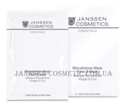 JANSSEN Biocellulose Mask Face & Neck - Біоцелюлозна маска для обличчя та шиї
