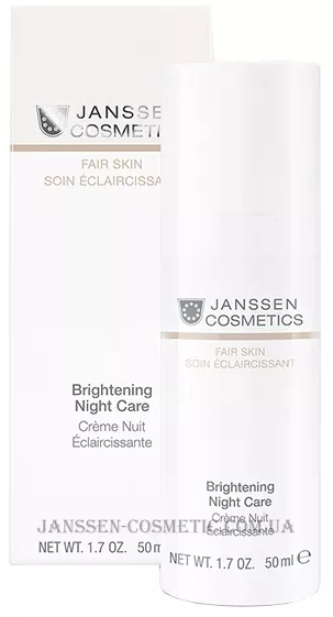 JANSSEN Fair Skin Brightening Night Care - Освітлюючий нічний крем