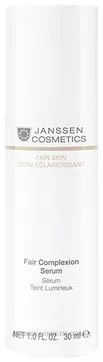 JANSSEN Fair Skin Complexion Serum - Освітлююча сироватка