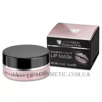 JANSSEN Goodnight Lip Mask - Нічна маска для губ