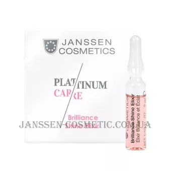JANSSEN Platinum Care Brilliance Shine Elixir - Еліксир 
