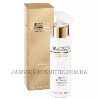 JANSSEN Mature Skin Luxury Oil Cleanser - Очищувальне масло для обличчя