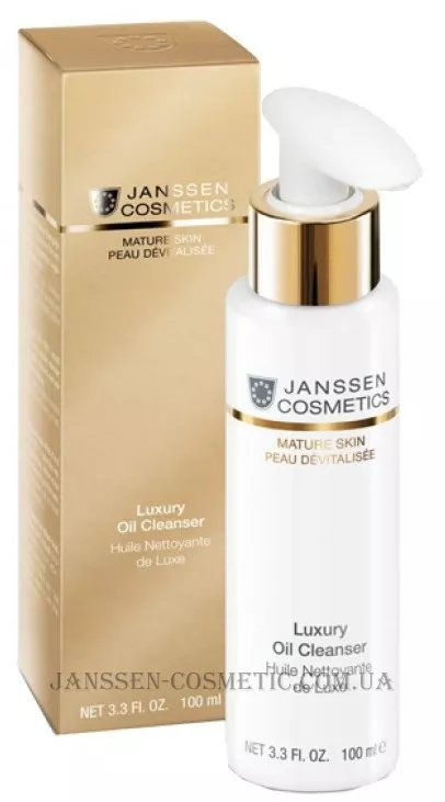 JANSSEN Mature Skin Luxury Oil Cleanser - Очищувальне масло для обличчя