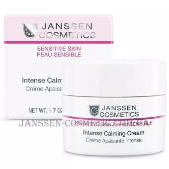JANSSEN Sensitive Skin Intense Calming Cream - Інтенсивний заспокійливий крем