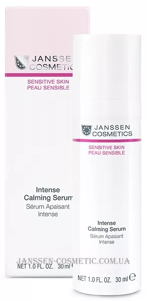 JANSSEN Sensitive Skin Intense Calming Serum - Інтенсивний заспокійливий серум