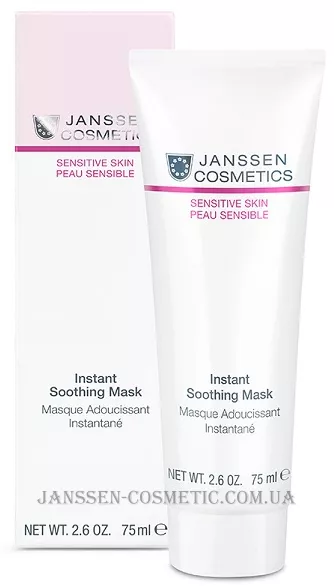 JANSSEN Sensitive Skin Instant Soothing Mask - Заспокійлива маска