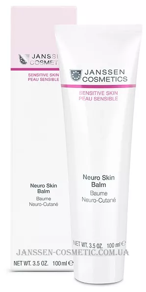 JANSSEN Sensitive Skin Neuro Skin Balm - Крем-бальзам для атопічної шкіри