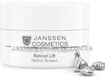 JANSSEN Demanding Skin Retinol Lift - Капсули з ретинолом для розгладження зморшок