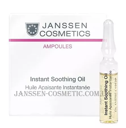 JANSSEN Instant Soothing Oil - Заспокійлива олія-флюїд