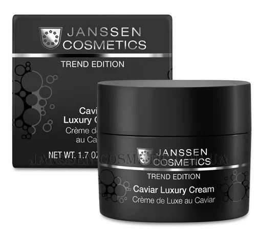 JANSSEN Trend Edition Caviar Luxury Cream - Розкішний крем з екстрактом чорної ікри (пробник)