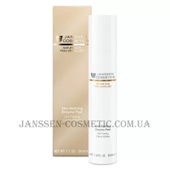 JANSSEN Mature Skin Skin Refining Enzyme Peel - Ензимний пілінг