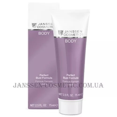 JANSSEN Body Perfect Bust Formula - Ліфтинг-сироватка для бюста