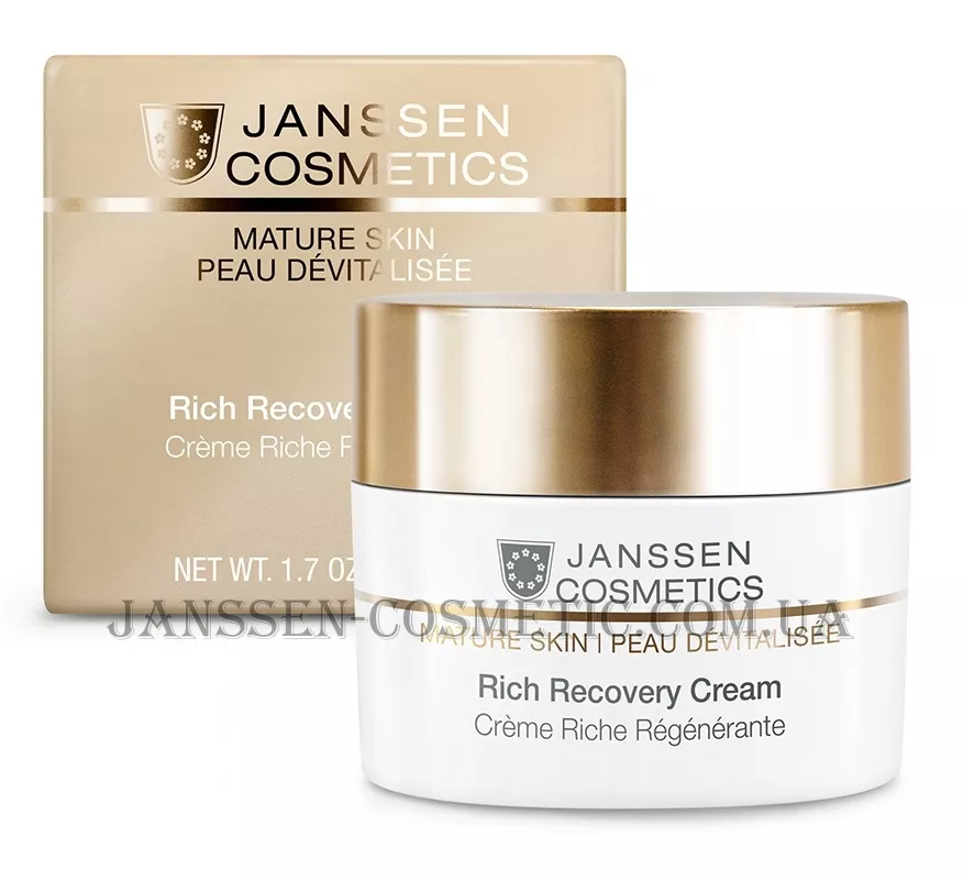 JANSSEN Mature Skin Rich Recovery Cream - Збагачений відновлюючий крем (пробник)