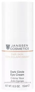 JANSSEN Fair Skin Dark Circle Eye Cream - Крем від темних кіл під очима (пробник)