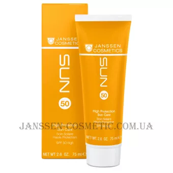 JANSSEN High Protection Sun Care SPF-50 - Сонцезахисний крем SPF-50