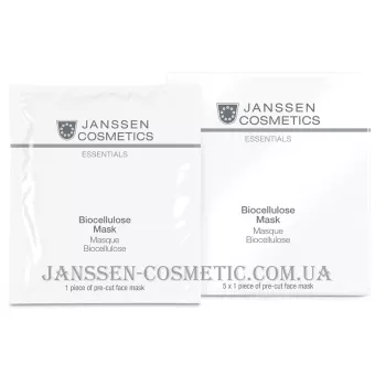 JANSSEN Biocellulose Mask - Біоцелюлозна маска
