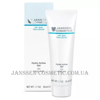 JANSSEN Dry Skin Hydro Active Gel - Гідроактивний гель