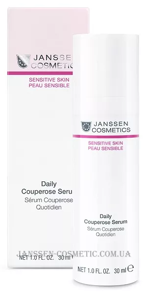 JANSSEN Sensitive Skin Daily Couperose Serum - Антикуперозний серум (пробник)