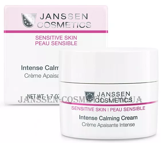 JANSSEN Sensitive Skin Intense Calming Cream - Інтенсивний заспокійливий крем (пробник)