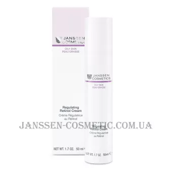 JANSSEN Oily Skin New Regulating Retinol Cream - Регулюючий крем з ретинолом