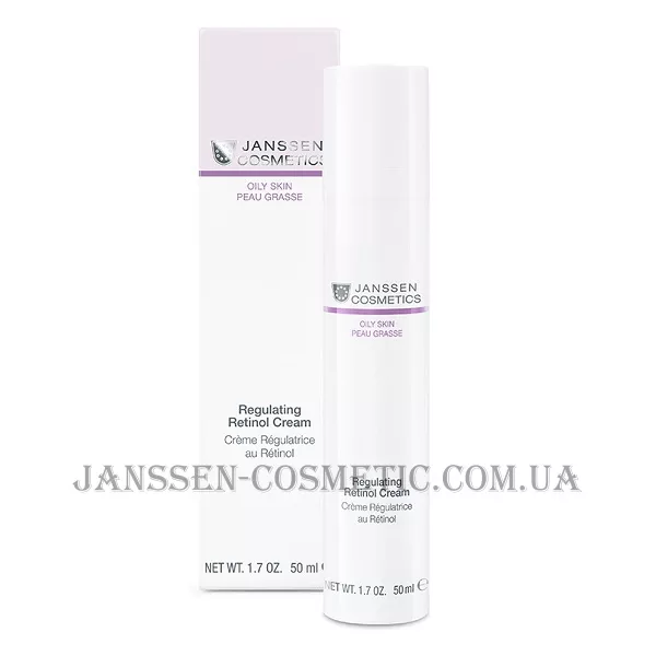 JANSSEN Oily Skin New Regulating Retinol Cream - Регулюючий крем з ретинолом